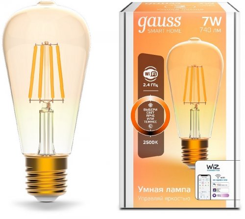 Лампа светодиодная филамент диммируемые Gauss Smart Home Golden ST64 Е27 220В 7Вт 2500К картинка 